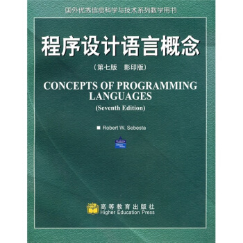 ��(gu��)�⃞(y��u)����Ϣ�ƌW(xu��)�c���g(sh��)ϵ�н̌W(xu��)�Õ��������O(sh��)Ӌ(j��)�Z(y��)�Ը����7�棩��Ӱӡ�棩