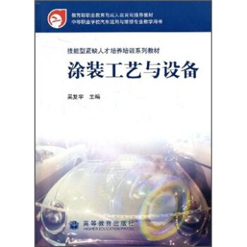 Ϳ�b��ˇ�c�O(sh��)��