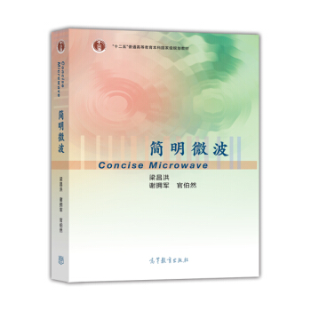 ����΢��/��ͨ�ߵȽ�����ʮһ�塱���Ҽ�Ҏ(gu��)���̲�