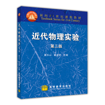 �������팍(sh��)�(y��n)����2�棩/����21���o(j��)�n�̲̽�