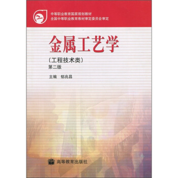 �е��I(y��)��������Ҏ(gu��)���̲ģ����ٹ�ˇ�W�����̼��g�����2�棩