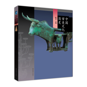 ��ͨ�ߵȽ�����ʮһ�塱���Ҽ�Ҏ(gu��)���̲ģ��Ї������Ļ���ʷ