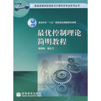 �(y��u)������Փ��(ji��n)���̳�