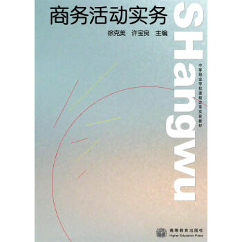 �̄�(w��)��ӌ�(sh��)��(w��)