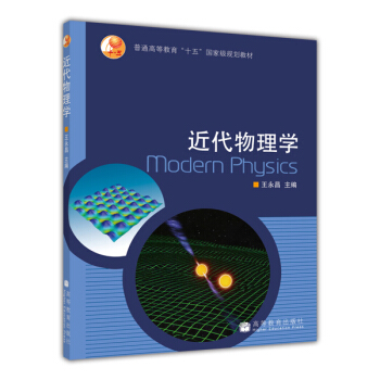 ��ͨ�ߵȽ�����ʮ�塱���Ҽ�Ҏ(gu��)���̲ģ���������W(xu��)