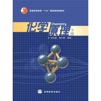 ���W(xu��)ԭ������(c��)��