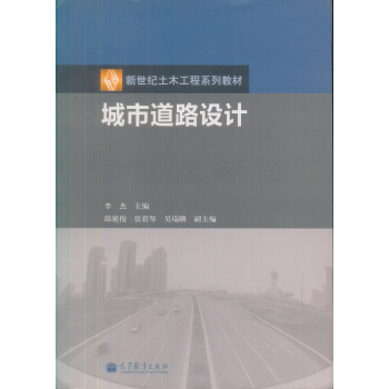 �����o(j��)��ľ����ϵ�н̲ģ����е�·�O(sh��)Ӌ(j��)