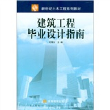 �������̮��I(y��)�O(sh��)Ӌ(j��)ָ��