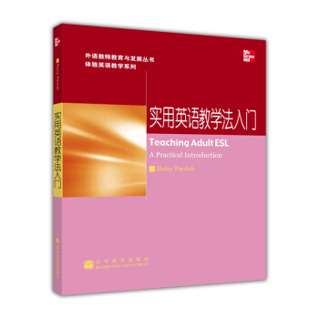 ����Ӣ�Z�̌W�����T