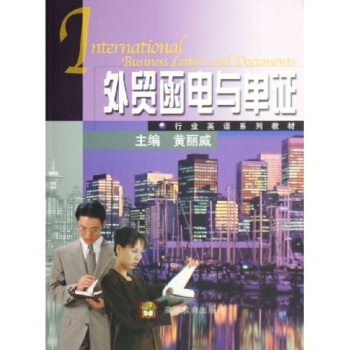 �ИI(y��)Ӣ�Zϵ�н̲ģ����Q(m��o)����c���C