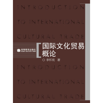 ���H�Ļ��Q�׸�Փ