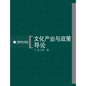 �Ļ��a(ch��n)�I(y��)�c���ߌ�Փ