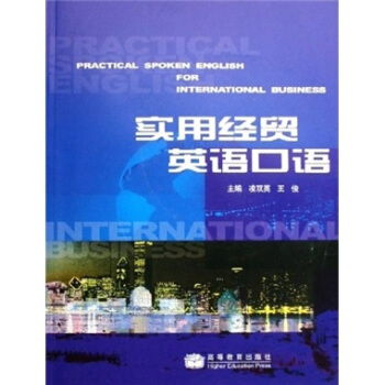 ���ý�(j��ng)�Q(m��o)Ӣ�Z���Z������P��