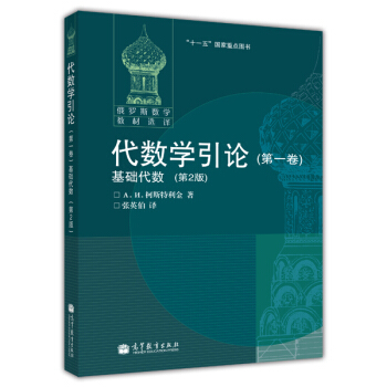 ����(sh��)�W(xu��)��Փ(��һ��)�����A(ch��)����(sh��)(��2��)