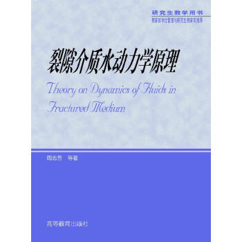 ��϶���|(zh��)ˮ�����W(xu��)ԭ��