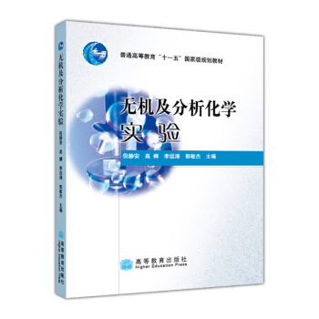 �o(w��)�C(j��)���������W(xu��)��(sh��)�(y��n)