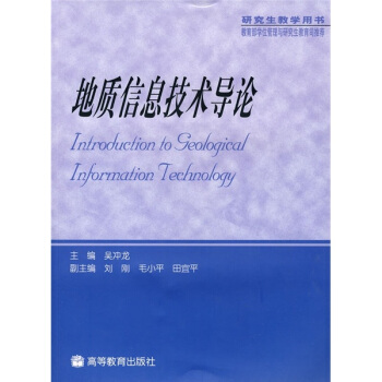 ���|(zh��)��Ϣ���g(sh��)��(d��o)Փ