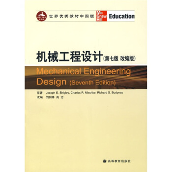 ���烞(y��u)��̲��Ї��棺�Cе�����O(sh��)Ӌ����7�棩���ľ��棩