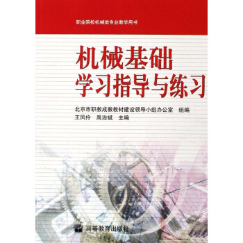 �C(j��)е���A(ch��)�W(xu��)��(x��)ָ��(d��o)�c����(x��)/�I(y��)ԺУ�C(j��)е��I(y��)�̌W(xu��)�Õ�