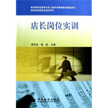 ؔ(c��i)��(j��ng)���Q(m��o)��I(y��)��Ӗ(x��n)�Õ������L(zh��ng)��λ��(sh��)Ӗ(x��n)