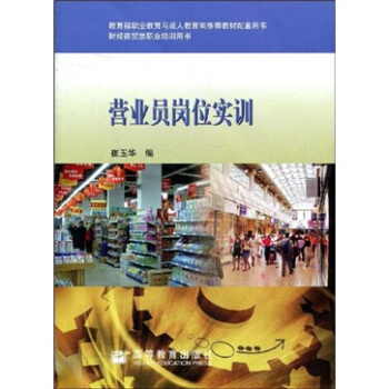 �������I(y��)�����c���˽���˾���]�̲������Õ����I�I(y��)�T��λ��Ӗ������P��