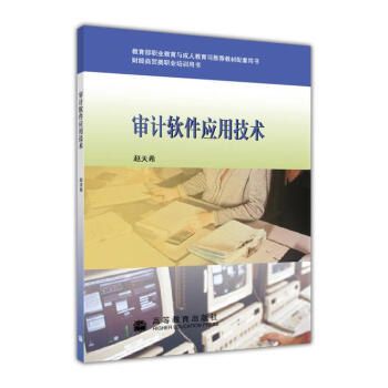 ؔ(c��i)��(j��ng)���Q(m��o)��I(y��)��Ӗ(x��n)�Õ�����Ӌ(j��)ܛ����(y��ng)�ü��g(sh��)������P1����