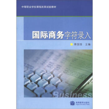 �е��I(y��)�W(xu��)У�n�̸ĸ�ԇ�̲ģ����H�̄�(w��)�ַ���루����P1����