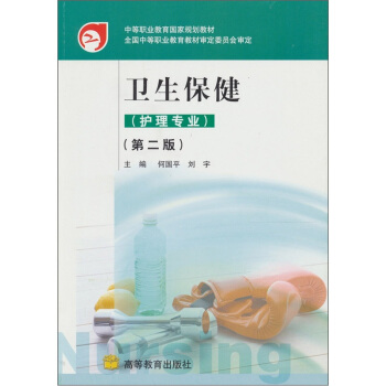 �l(w��i)���������o(h��)�팣�I(y��)������2�棩