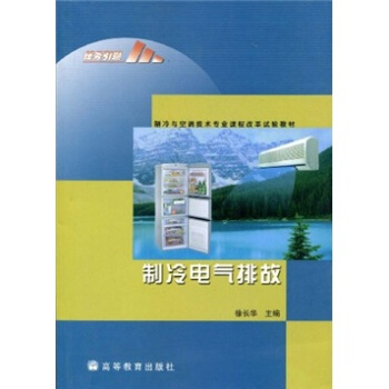 �����c���{(di��o)���g(sh��)��(zhu��n)�I(y��)�n�̸ĸ�ԇ�(y��n)�̲ģ�����늚��Ź�