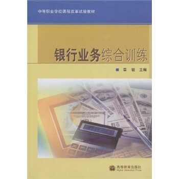 �е��I(y��)�W(xu��)У�n�̸ĸ�ԇ�(y��n)�̲ģ��y�ИI(y��)��(w��)�C��Ӗ(x��n)��