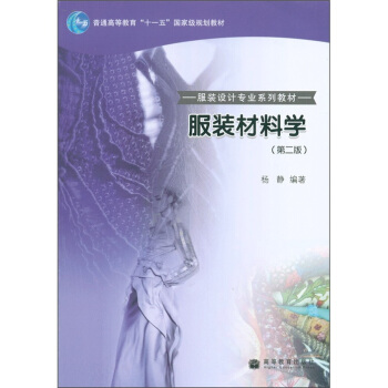 ���b���όW(xu��)����2�棩