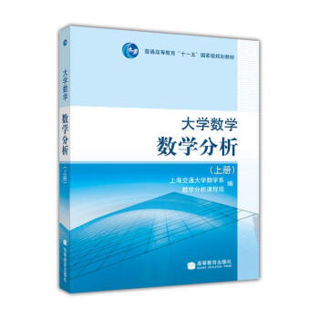 ��W(xu��)��(sh��)�W(xu��)����(sh��)�W(xu��)�������σ�(c��)��/��ͨ�ߵȽ�����ʮһ�塱��(gu��)�Ҽ�(j��)Ҏ(gu��)���̲�