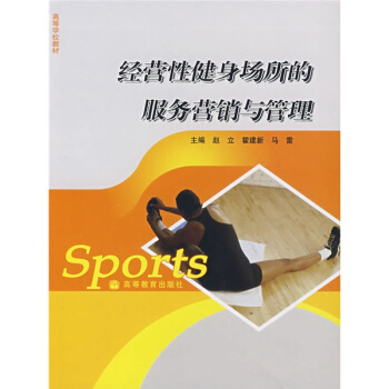 �ߵȌW(xu��)У�̲ģ���(j��ng)�I�Խ����(ch��ng)���ķ���(w��)�I�N�c����