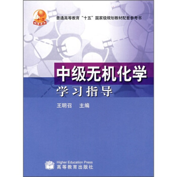 �м�(j��)�o(w��)�C(j��)���W(xu��)�W(xu��)��(x��)ָ��(d��o)