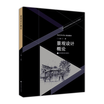 �ߵ�ԺУ�h(hu��n)��ˇ�g(sh��)�O(sh��)Ӌϵ�н̲ģ����^�O(sh��)Ӌ��Փ������P��