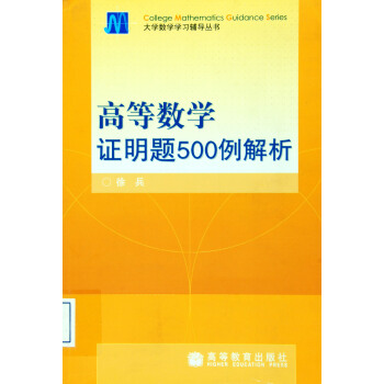 ��W(xu��)��(sh��)�W(xu��)�W(xu��)��(x��)�o��(d��o)�������ߵȔ�(sh��)�W(xu��)�C���}500������