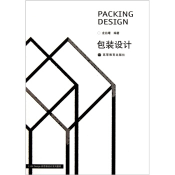 ���b�O(sh��)Ӌ������P��