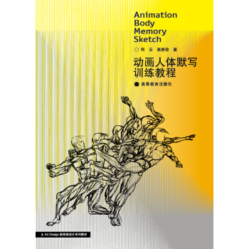 Art Design��˼�S�O(sh��)Ӌ(j��)ϵ�н̲ģ���(d��ng)��(hu��)���wĬ��(xi��)Ӗ(x��n)���̳̣����o�W(xu��)��P(p��n)��