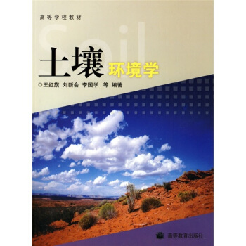 �ߵȌW(xu��)У�̲ģ������h(hu��n)���W(xu��)