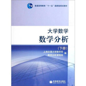 ��W(xu��)��(sh��)�W(xu��)����(sh��)�W(xu��)��������(c��)��