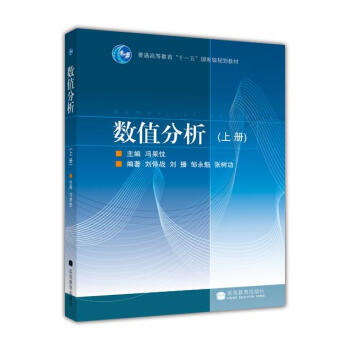 ��(sh��)ֵ�������σԣ�