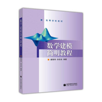 ��(sh��)�W(xu��)��ģ��(ji��n)���̳�