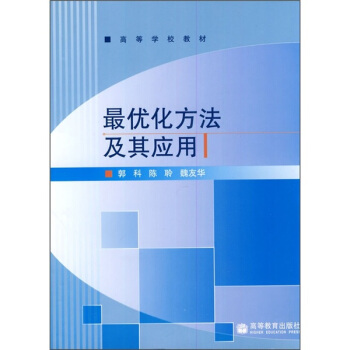 �(y��u)���������䑪(y��ng)��