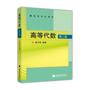 �ߵȴ���(sh��)���ڶ��棩