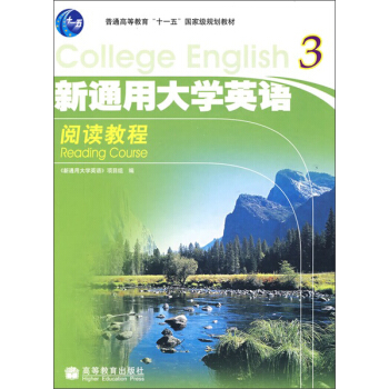 ��ͨ�ô�WӢ�Z��x�̳�3