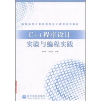 C++�����O(sh��)Ӌ(j��)��(sh��)�(y��n)�c���̌�(sh��)��