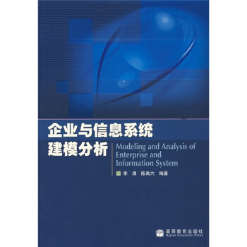 ��I(y��)�c��Ϣϵ�y(t��ng)��ģ����