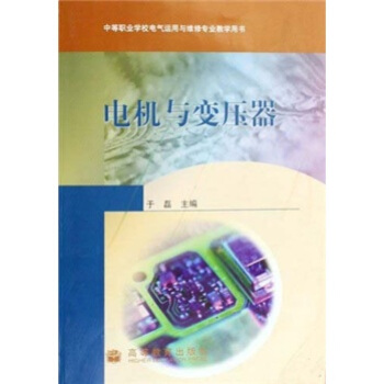 �е��I(y��)�W(xu��)У늚��\(y��n)���c�S�ތ�(zhu��n)�I(y��)�̌W(xu��)�Õ�(sh��)��늙C(j��)�c׃����