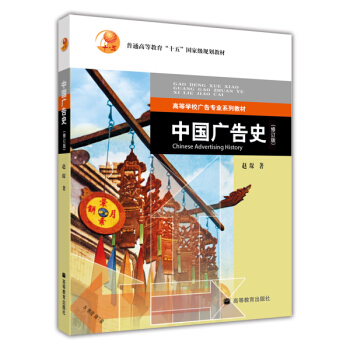 �Ї��V��ʷ����ӆ�棩����ٛ�W����1����