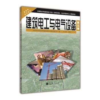 ����늹��c늚��O(sh��)�䣨��3�棩